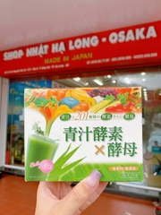 BỘT RAU CỦ TỔNG HỢP BỔ SUNG ENZYME HỘP 25 GÓI - 4571212860905