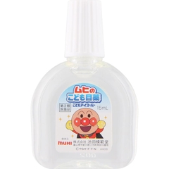 THUỐC NHỎ MẮT MUHI CHO TRẺ EM 15ML - 4987426113612