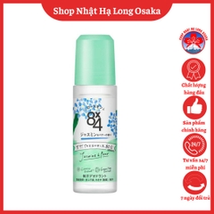 LĂN KHỬ MÙI 8x4 HƯƠNG HOA NHÀI 45ML - 4901301374516