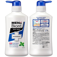 SỮA TẮM KHỬ MÙI MEN'S BIORÉ HƯƠNG BẠC HÀ TƯƠI MÁT DÀNH CHO NAM CHAI 440ML - 4901301306074