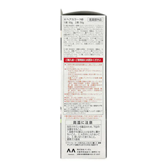 NHUỘM TÓC PHỦ BẠC CHO NAM LÚCIDO MÀU SỐ 7 ĐEN TỰ NHIÊN - 4902806406641