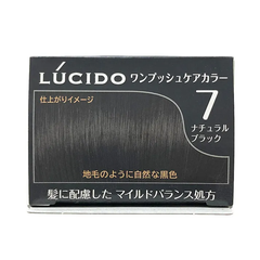 NHUỘM TÓC PHỦ BẠC CHO NAM LÚCIDO MÀU SỐ 7 ĐEN TỰ NHIÊN - 4902806406641