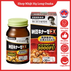 VIÊN UỐNG PHÒNG CHỐNG TAI BIẾN VÀ ĐỘT QUỴ NOGUCHI NATTO KINASE EX 3000FU HỘP 90 VIÊN (30 NGÀY) - 4562193141800