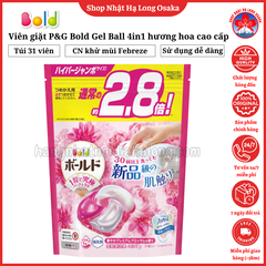 VIÊN GIẶT P&G BOLD GEL BALL 4IN1 HƯƠNG HOA DỊU NHẸ CAO CẤP TÚI 31 VIÊN - 4987176264732