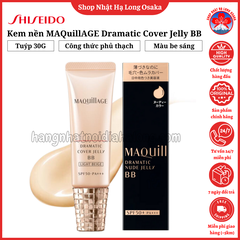 KEM NỀN TRANG ĐIỂM MAQUILLAGE DRAMATIC COVER JELLY BB MÀU BE SÁNG SPF50+ PA++++ 30G - 4909978122874