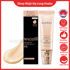 KEM NỀN TRANG ĐIỂM MAQUILLAGE DRAMATIC COVER JELLY BB MÀU BE SÁNG SPF50+ PA++++ 30G - 4909978122874