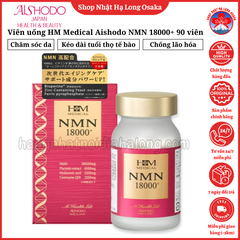 VIÊN UỐNG TRẺ HÓA AISHODO NMN 18,000MG PLUS HỘP 90 VIÊN - 4560438578985