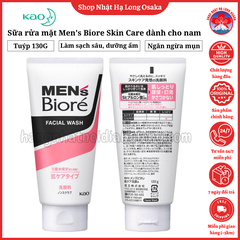 SỮA RỬA MẶT DƯỠNG ẨM MEN'S BIORE SKIN CARE NGĂN NGỪA MỤN DÀNH CHO NAM 130G - 4901301257697