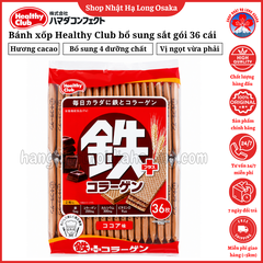 BÁNH XỐP BỔ SUNG SẮT & COLLAGEN HEALTHY CLUB VỊ CACAO GÓI 36 MIẾNG - 4902621005562