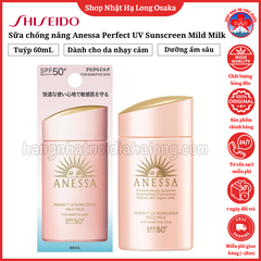 SỮA CHỐNG NẮNG ANESSA PERFECT UV SUNSCEEN MILD MILK SPF50+ PA++++ 60ML DÀNH CHO DA NHẠY CẢM - 4909978131586