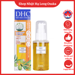 DẦU TẨY TRANG DHC DEEP CLEANSING OIL 70ML - 4511413305478