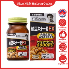 VIÊN UỐNG PHÒNG CHỐNG TAI BIẾN VÀ ĐỘT QUỴ NOGUCHI NATTO KINASE EX 3000FU HỘP 90 VIÊN (30 NGÀY) - 4562193141800