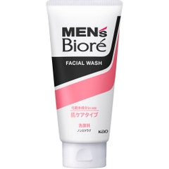 SỮA RỬA MẶT DƯỠNG ẨM MEN'S BIORE SKIN CARE NGĂN NGỪA MỤN DÀNH CHO NAM 130G - 4901301257697