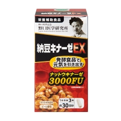 VIÊN UỐNG PHÒNG CHỐNG TAI BIẾN VÀ ĐỘT QUỴ NOGUCHI NATTO KINASE EX 3000FU HỘP 90 VIÊN (30 NGÀY) - 4562193141800