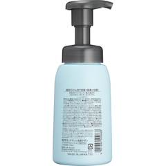 SỮA RỬA MẶT TẠO BỌT ROSETTE FACIAL CLEANSING SAVON ACNE WASH TRỊ MỤN 180ML - 4901696500668