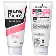 SỮA RỬA MẶT DƯỠNG ẨM MEN'S BIORE SKIN CARE NGĂN NGỪA MỤN DÀNH CHO NAM 130G - 4901301257697