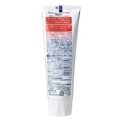 KEM ĐÁNH RĂNG AQUAFRESH VỊ BẠC HÀ THẢO MỘC 140G - 4901080773616