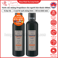 NƯỚC SÚC MIỆNG DÀNH CHO NGƯỜI HÚT THUỐC PROPOLINSE REFESH 600ML - 4966680247011
