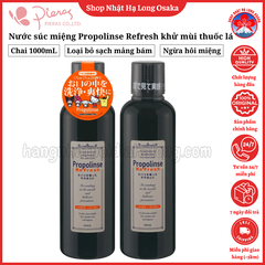 NƯỚC SÚC MIỆNG DÀNH CHO NGƯỜI HÚT THUỐC PROPOLINSE REFESH 600ML - 4966680247011