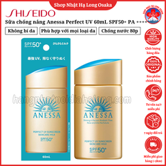 SỮA CHỐNG NẮNG SHISEIDO ANESSA PERFECT UV SKINCARE MILK SPF 50+ PA++++ 60ML - 4909978147105