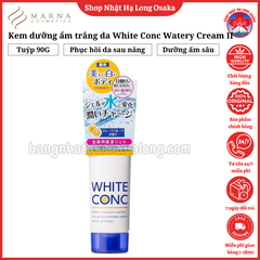 KEM DƯỠNG ẨM LÀM TRẮNG DA WHITE CONC WATERY CREAM II 90G - 4990110005360