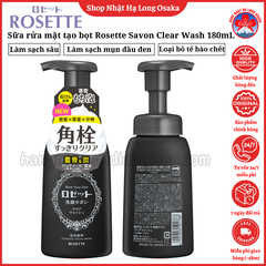 SỮA RỬA MẶT TẠO BỌT ROSETTE FACIAL CLEANSING SAVON CLEAR WASH 180ML - 4901696501788