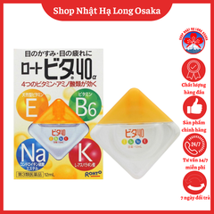 THUỐC NHỎ MẮT ROHTOVITA 40α 12ML - 4987241100521