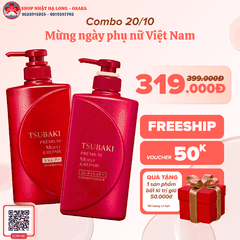 BỘ GỘI – XẢ SHISEIDO TSUBAKI RED PREMIUM MOIST & REPAIR - 4550516478122