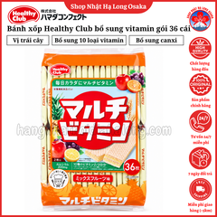 BÁNH XỐP BỔ SUNG ĐA VITAMIN HEALTHY CLUB VỊ TRÁI CÂY HỖN HỢP 36 MIẾNG -  4902621005593