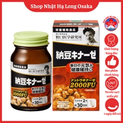 VIÊN UỐNG PHÒNG CHỐNG TAI BIẾN VÀ ĐỘT QUỴ NOGUCHI NATTO KINASE 2000FU HỘP 60 VIÊN (30 NGÀY) - 4562193141817