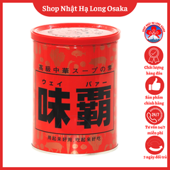 NƯỚC CỐT HẦM XƯƠNG HIROSHI 1KG - 4965078102116