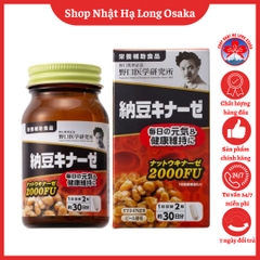 VIÊN UỐNG PHÒNG CHỐNG TAI BIẾN VÀ ĐỘT QUỴ NOGUCHI NATTO KINASE 2000FU HỘP 60 VIÊN (30 NGÀY) - 4562193141817
