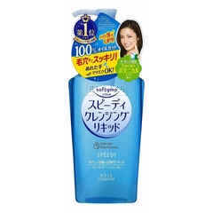 NƯỚC TẨY TRANG KOSÉ SOFTYMO SPEEDY CLEANSING LIQUID LÀM SẠCH NHANH 230ML - 4971710313468