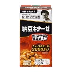 VIÊN UỐNG PHÒNG CHỐNG TAI BIẾN VÀ ĐỘT QUỴ NOGUCHI NATTO KINASE 2000FU HỘP 60 VIÊN (30 NGÀY) - 4562193141817