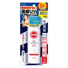 XỊT CHỐNG NẮNG KOSÉ PROTECT SPRAY SPF 50+ PA++++ - 4971710386875