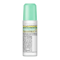 LĂN KHỬ MÙI 8x4 HƯƠNG CAM QUÝT 45ML - 4901301332325