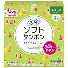 BĂNG VỆ SINH UNICHARM TAMPON