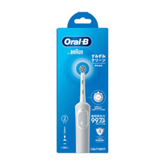 BÀN CHẢI ĐIỆN BRAUN ORAL-B SUMIZUMI CLEAN SOFT LÔNG MỀM  2 CHẾ ĐỘ MÀU TRẮNG - 4210201438458