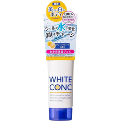 KEM DƯỠNG ẨM LÀM TRẮNG DA WHITE CONC WATERY CREAM II 90G - 4990110005360