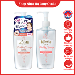 NƯỚC TẨY TRANG BIFESTA MICELLAR CLEANSING WATER SENSITIVE CHO DA NHẠY CẢM 400ML - 4902806113167