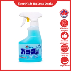 XỊT TẨY RỬA VỆ SINH KÍNH DẠNG BỌT ROCKET 300ML - 4903367301475