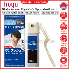 NHUỘM TÓC PHỦ BẠC CHO NAM HOYU MEN'S BIGEN MÀU SỐ 6A NÂU TRO - 4987205100680