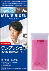 NHUỘM TÓC PHỦ BẠC CHO NAM HOYU MEN'S BIGEN MÀU SỐ 6A NÂU TRO - 4987205100680