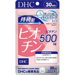 VIÊN UỐNG DHC BIOTIN NGĂN NGỪA RỤNG TÓC KÍCH THÍCH MỌC TÓC