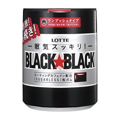 KẸO CAO SU LOTTE BLACK ÍT ĐƯỜNG 147G - 4903333106530