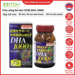 VIÊN UỐNG BỔ NÃO ITOH DHA 1000S 120 VIÊN - 4987645494738