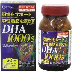 VIÊN UỐNG BỔ NÃO ITOH DHA 1000S 120 VIÊN - 4987645494738