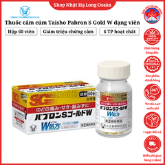 THUỐC CẢM CÚM PABRON S GOLD W DẠNG VIÊN HỘP 60 VIÊN - 4987306047396