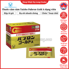 THUỐC CẢM CÚM PABRON GOLD A DẠNG BỘT HỘP 44 GÓI - 4987306045156