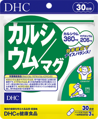 VIÊN UỐNG DHC BỔ SUNG CANXI - MAGIE
